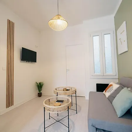 Verdant Oasis - Proche Du Centre - Wifi Gratuit - Parking A Proximite Lourdes Exterior photo
