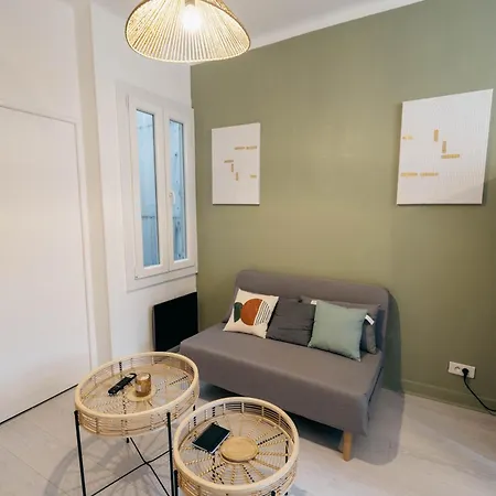 Verdant Oasis - Proche Du Centre - Wifi Gratuit - Parking A Proximite Lourdes Exterior photo